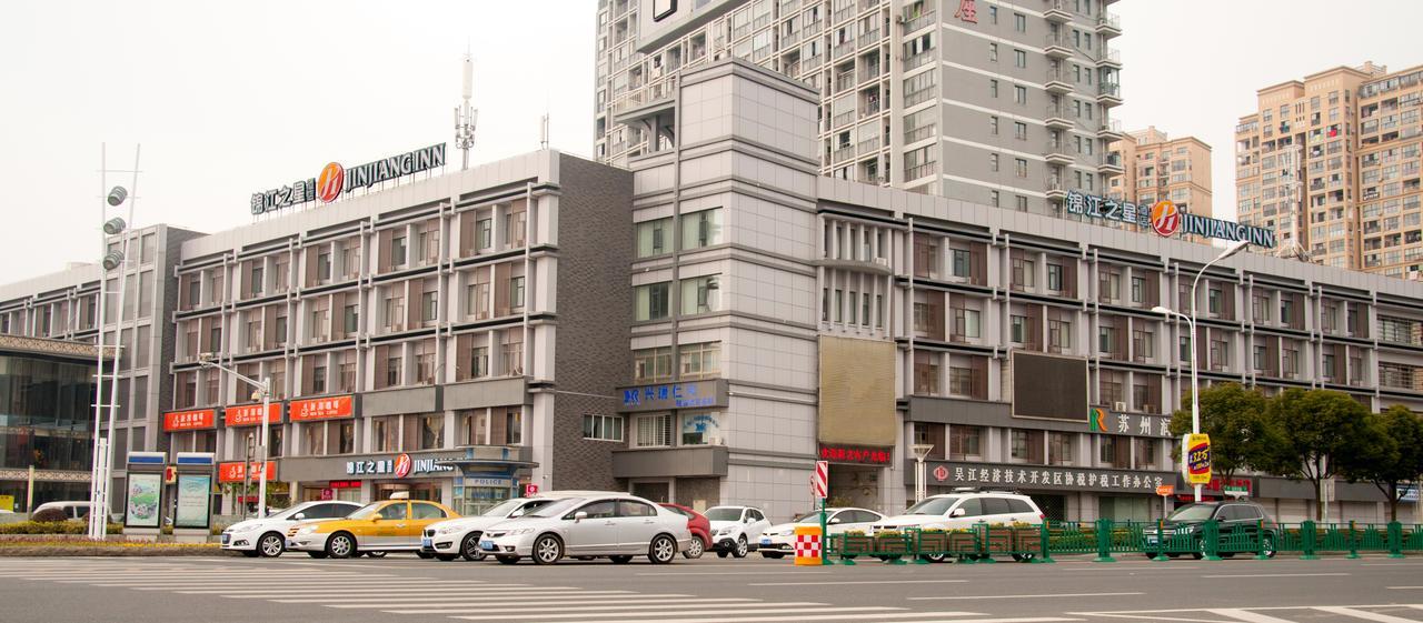 Jinjiang Inn Wujiang Tongli Yunli Bridge Suzhou  Exterior photo